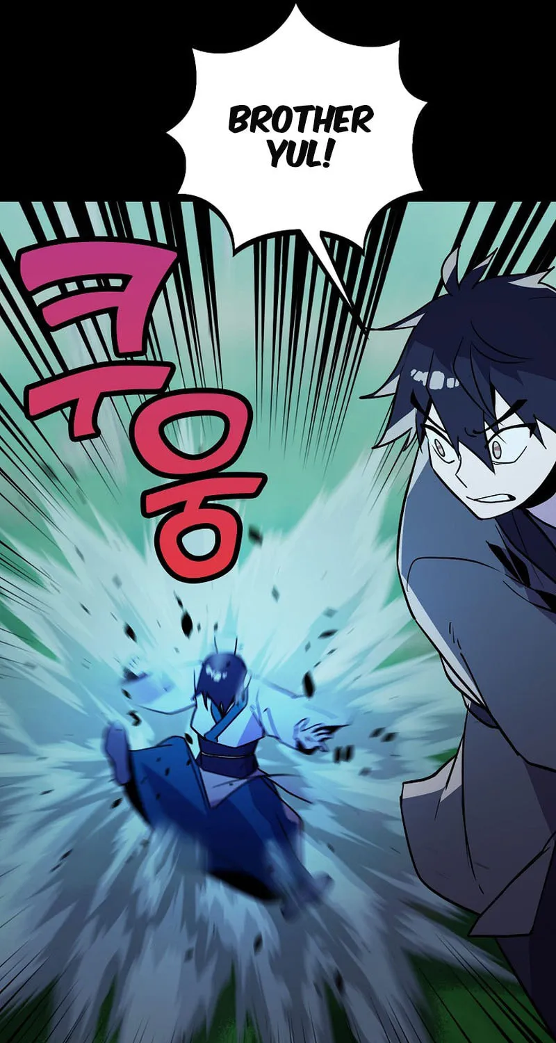 Read Absolute Martial Arts chapter 98 image 23 on Lezhin