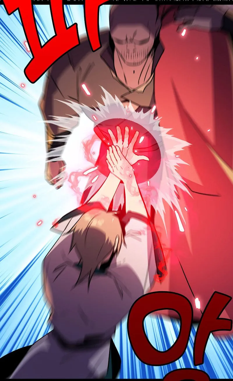 Read Absolute Martial Arts chapter 98 image 32 on Lezhin