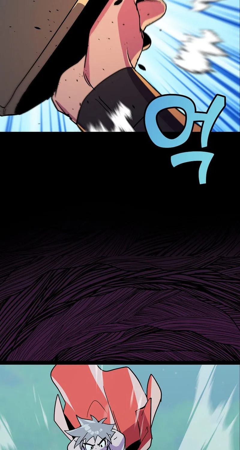 Read Absolute Martial Arts chapter 98 image 39 on Lezhin