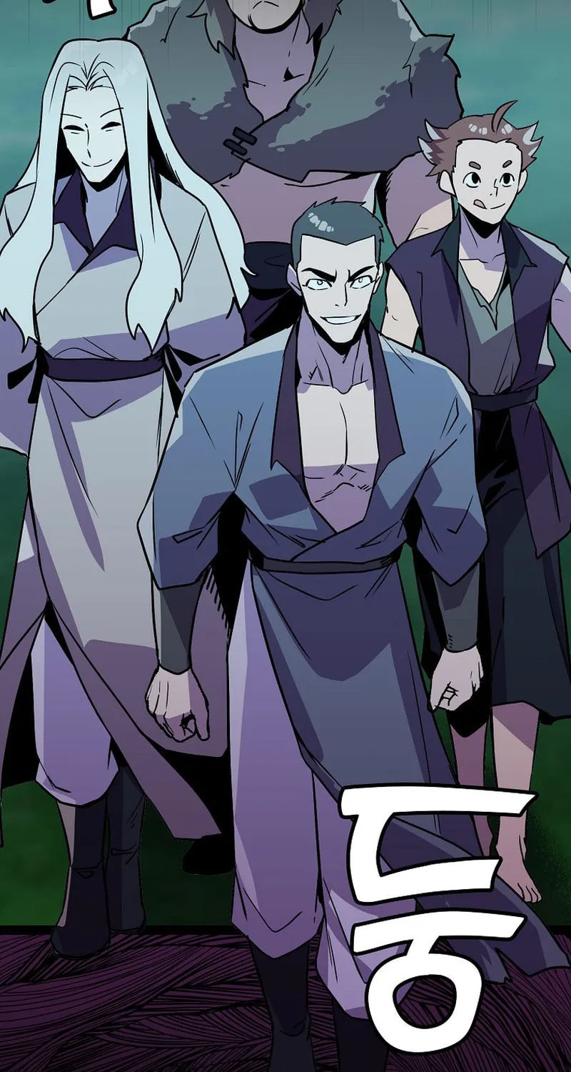 Read Absolute Martial Arts chapter 98 image 50 on Lezhin