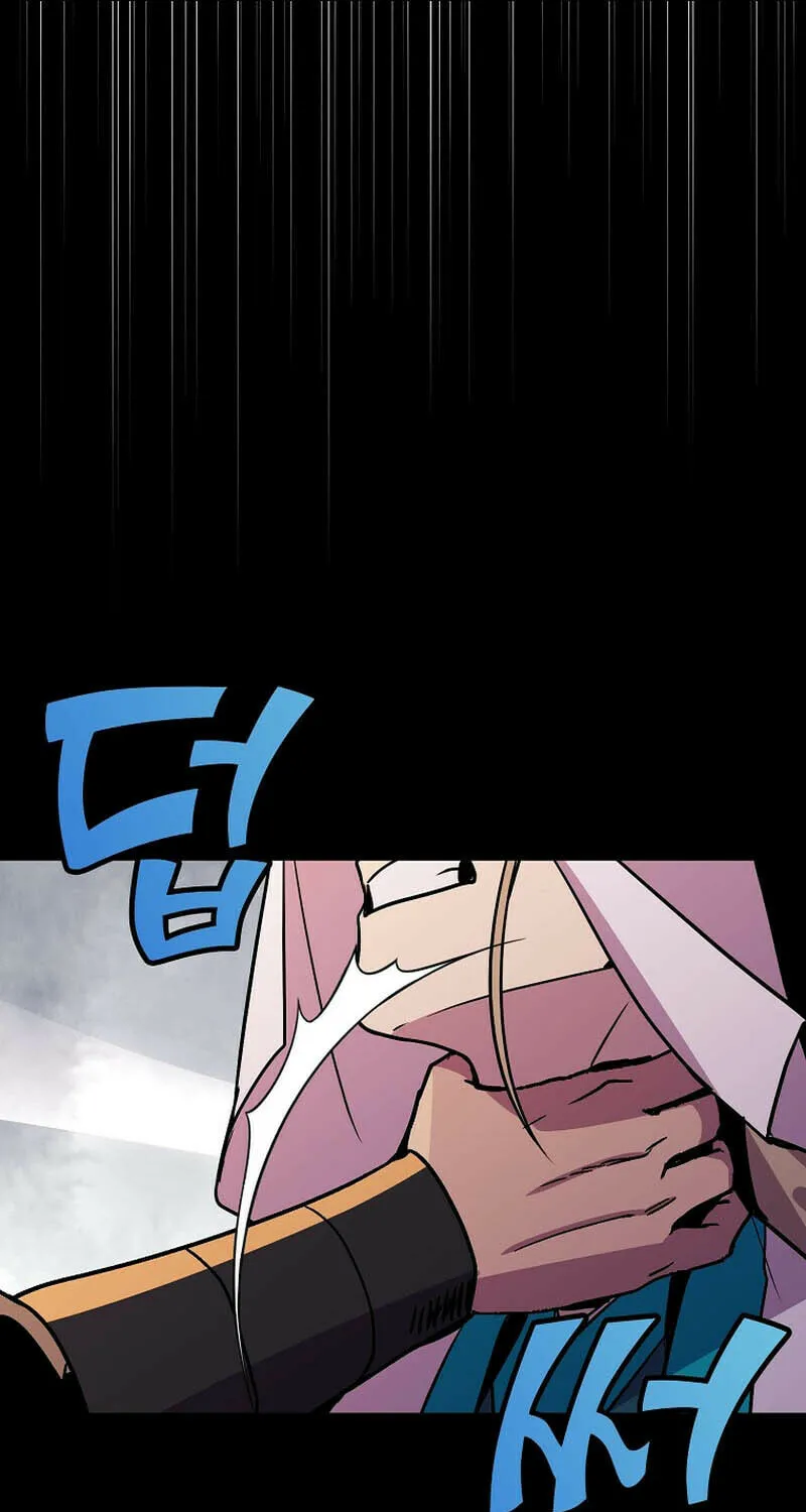 Read Absolute Martial Arts chapter 98 image 53 on Lezhin