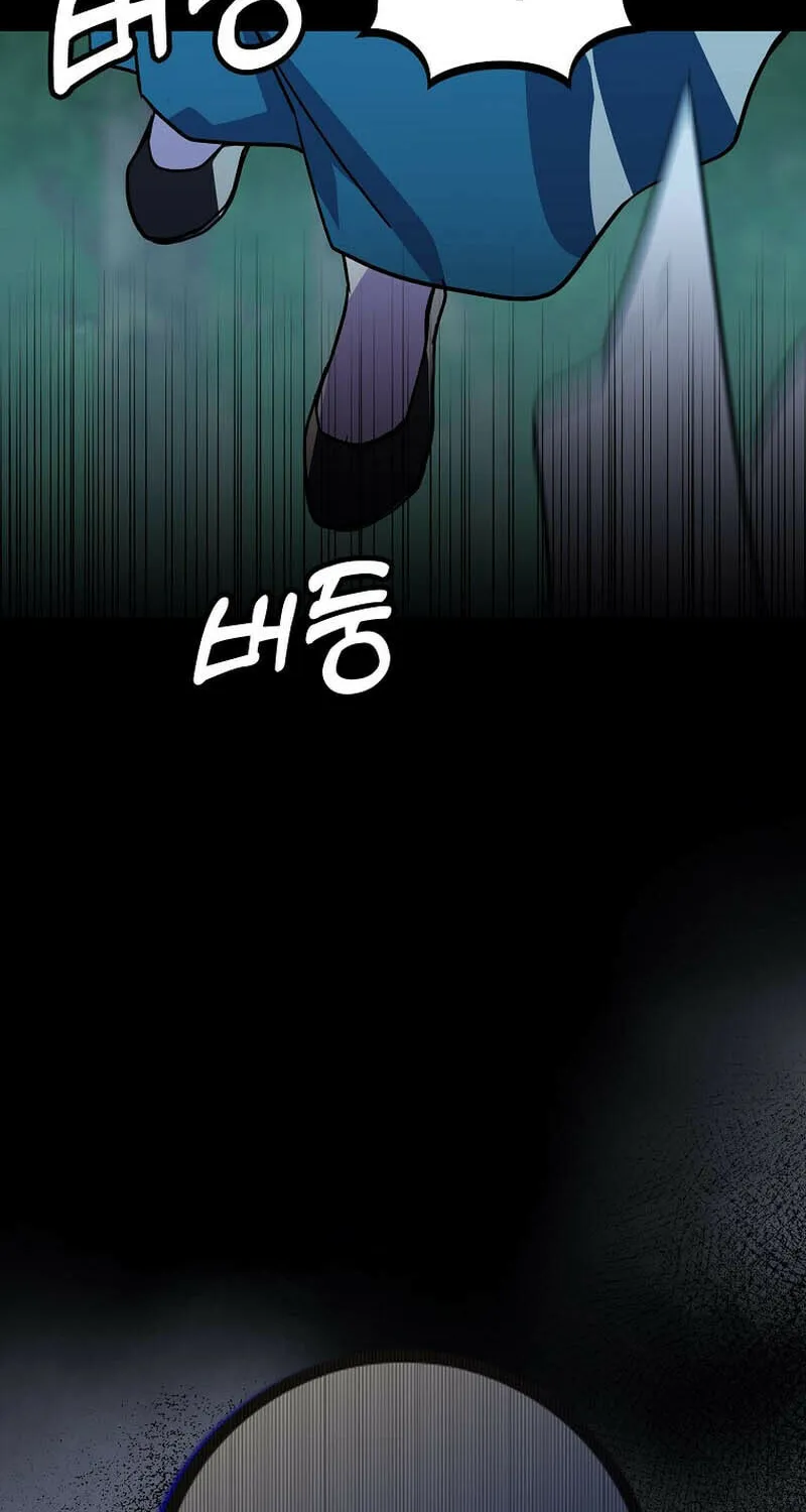Read Absolute Martial Arts chapter 98 image 56 on Lezhin