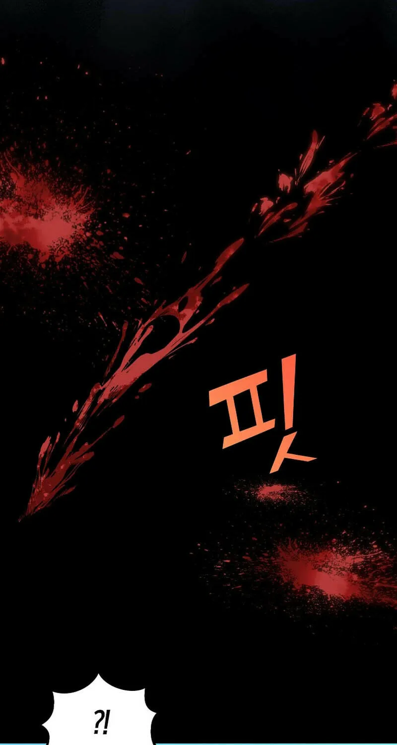 Read Absolute Martial Arts chapter 98 image 58 on Lezhin