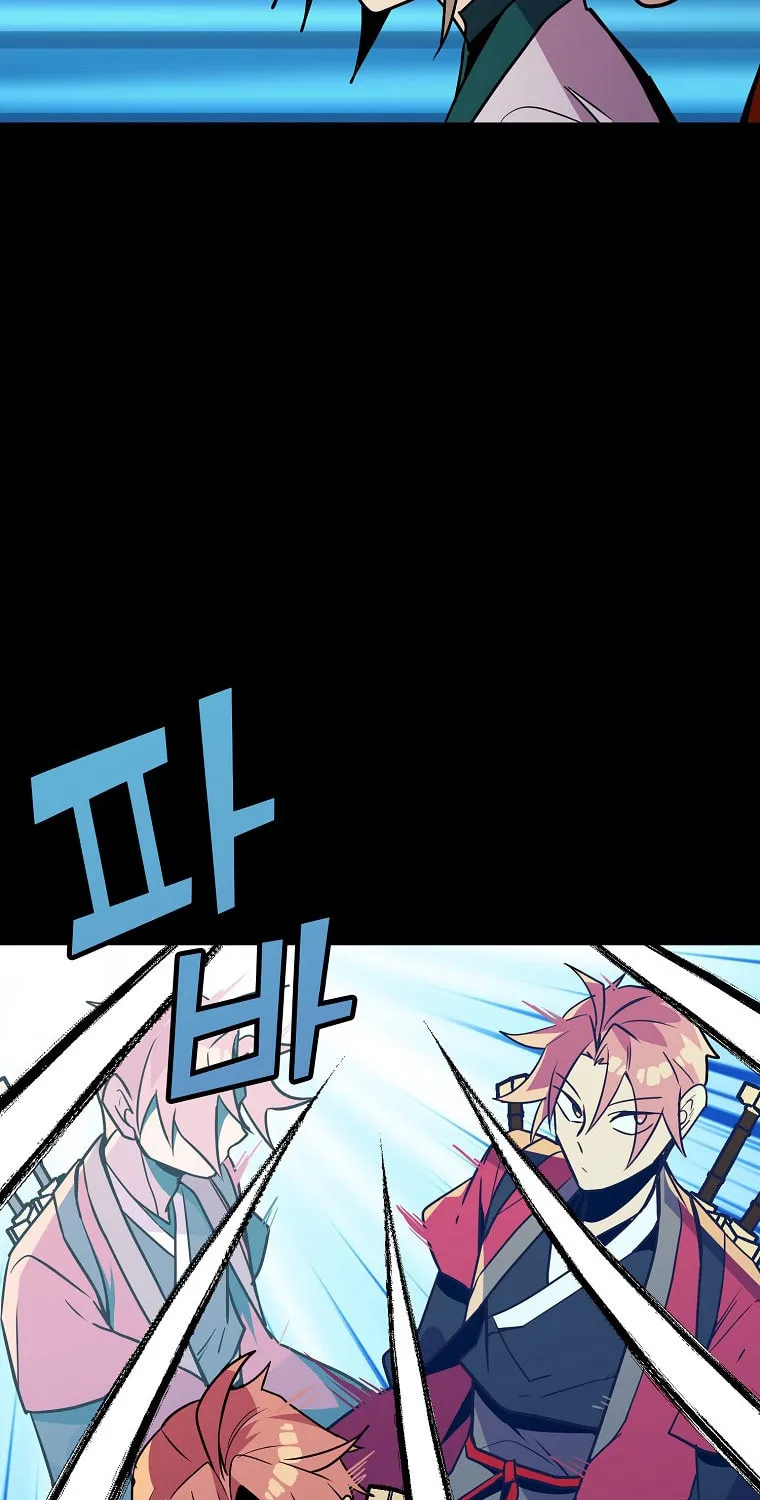 Read Absolute Martial Arts chapter 99 image 18 on Lezhin
