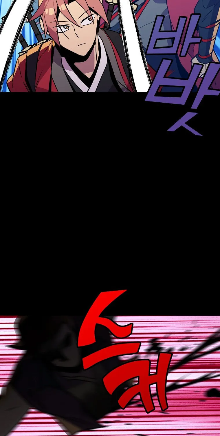 Read Absolute Martial Arts chapter 99 image 19 on Lezhin
