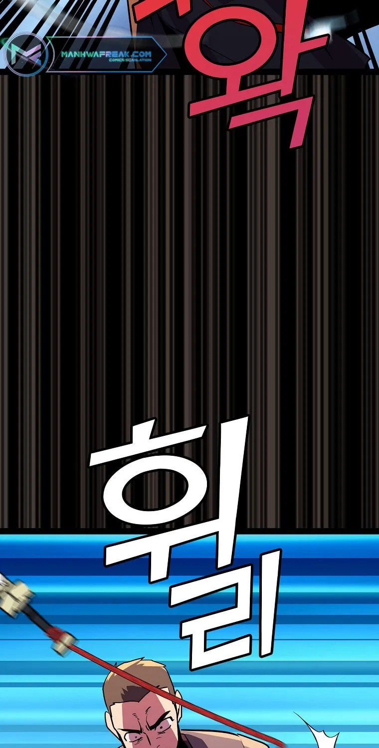 Read Absolute Martial Arts chapter 99 image 26 on Lezhin
