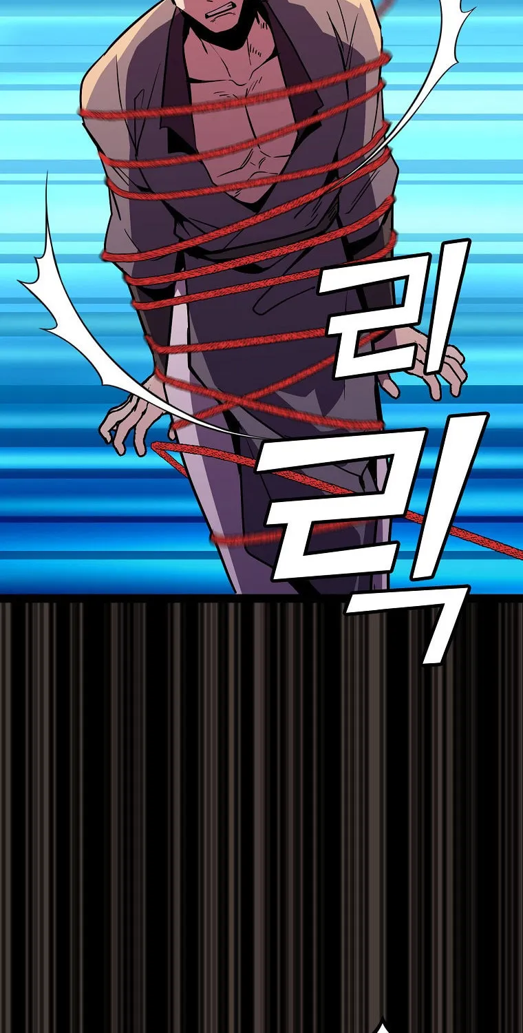 Read Absolute Martial Arts chapter 99 image 27 on Lezhin