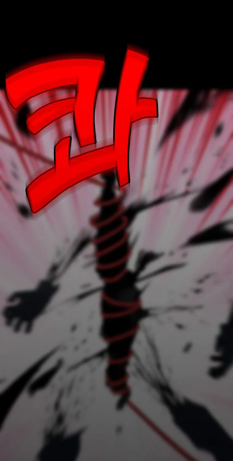 Read Absolute Martial Arts chapter 99 image 29 on Lezhin