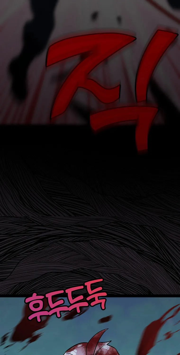 Read Absolute Martial Arts chapter 99 image 30 on Lezhin
