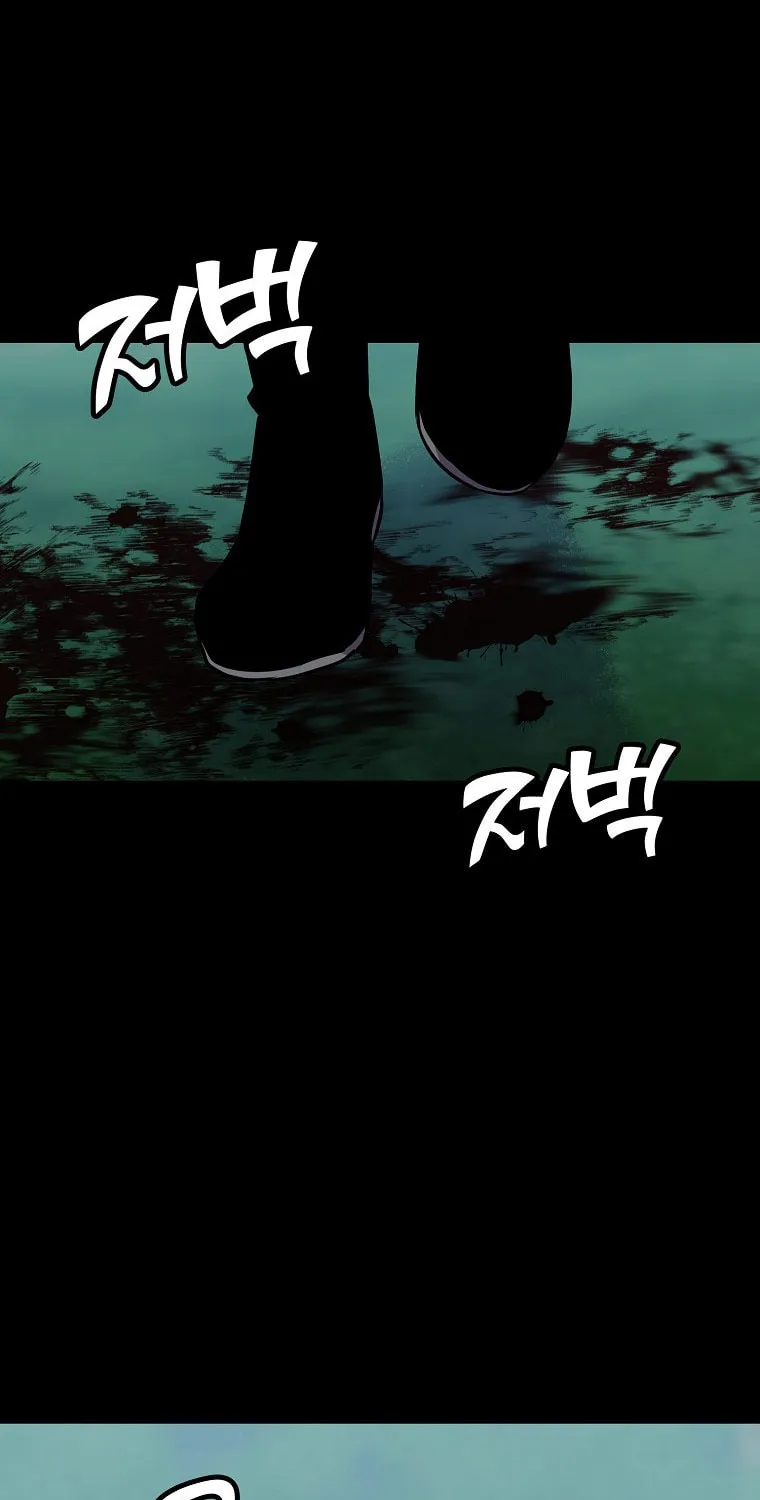 Read Absolute Martial Arts chapter 99 image 32 on Lezhin