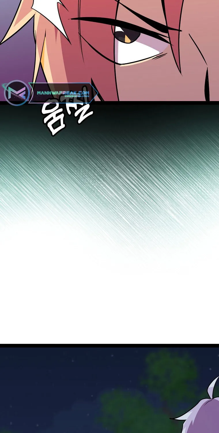 Read Absolute Martial Arts chapter 99 image 56 on Lezhin