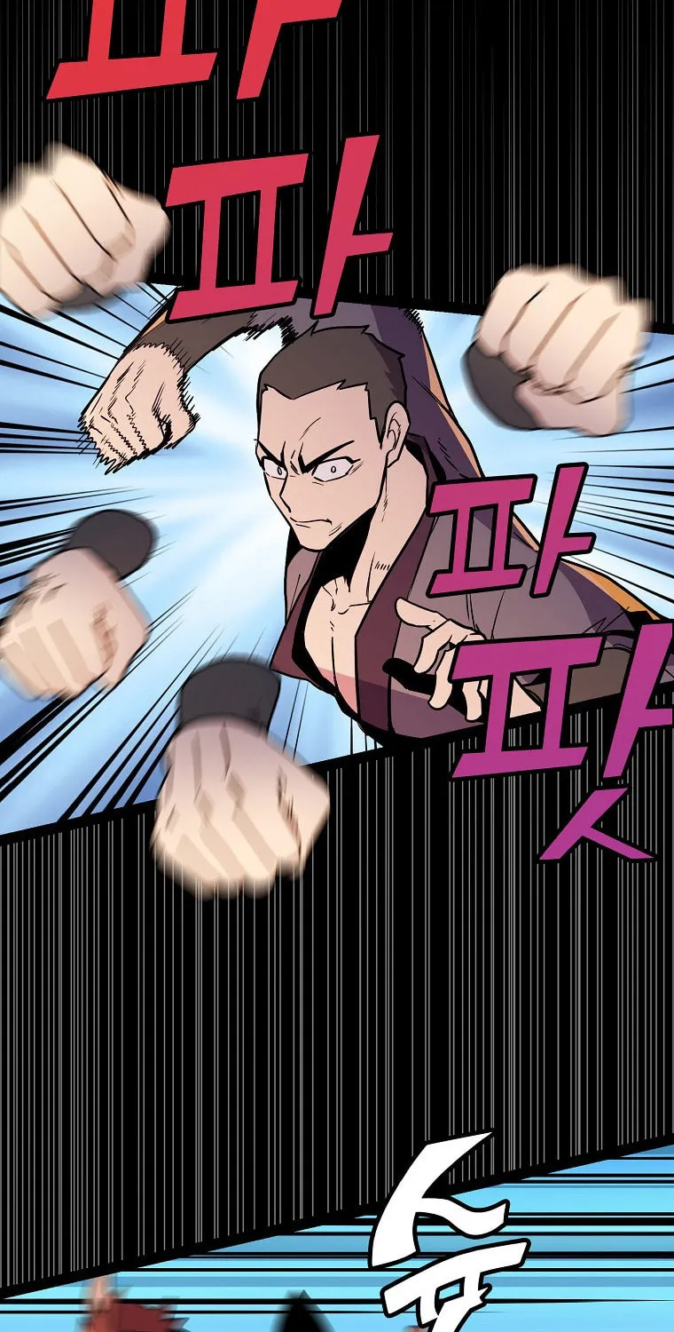 Read Absolute Martial Arts chapter 99 image 7 on Lezhin
