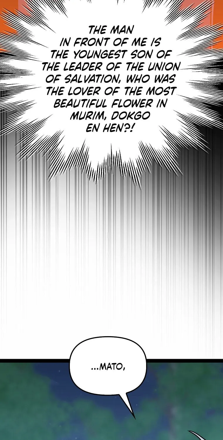Read Absolute Martial Arts chapter 99 image 73 on Lezhin