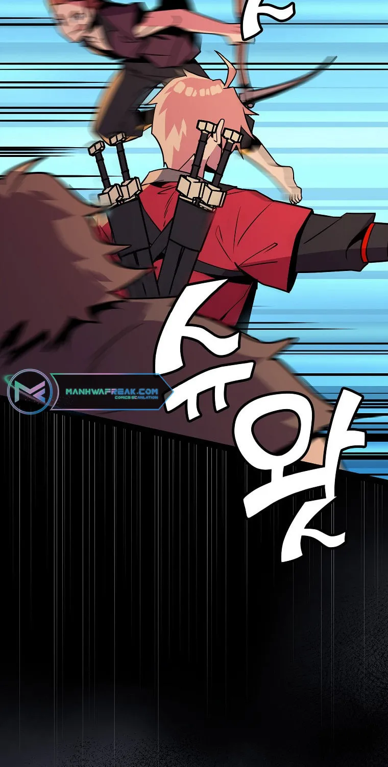 Read Absolute Martial Arts chapter 99 image 8 on Lezhin
