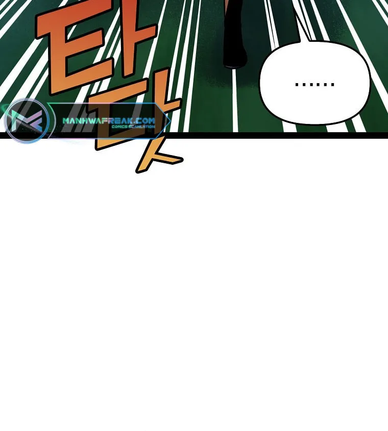 Read Absolute Martial Arts chapter 99 image 81 on Lezhin