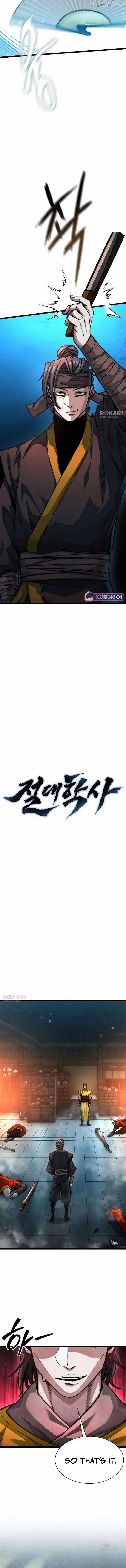 Read Absolute Martial Scholar chapter 21 image 11 on Lezhin