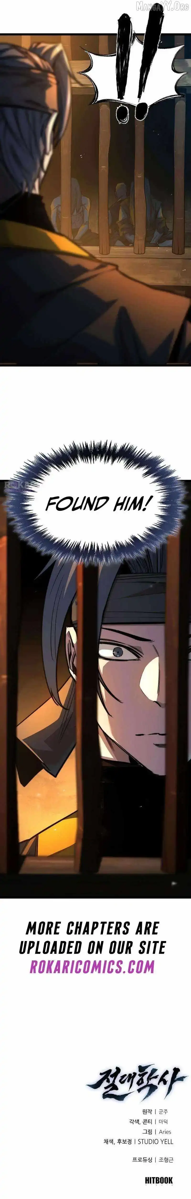 Read Absolute Martial Scholar chapter 22 image 42 on Lezhin