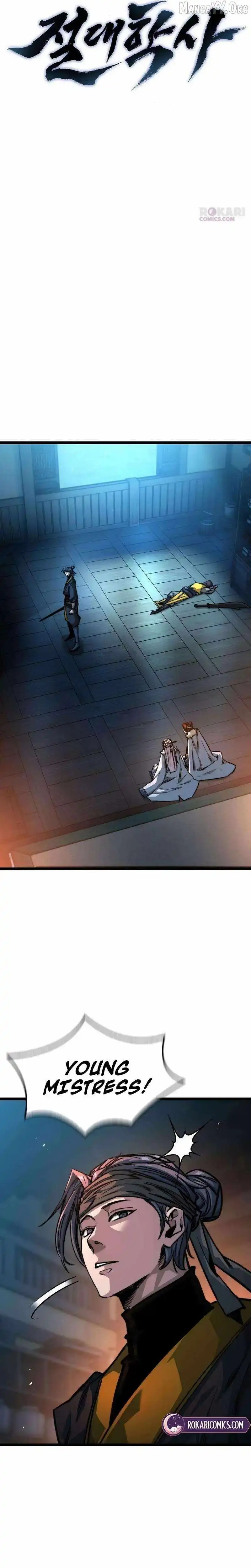 Read Absolute Martial Scholar chapter 22 image 5 on Lezhin