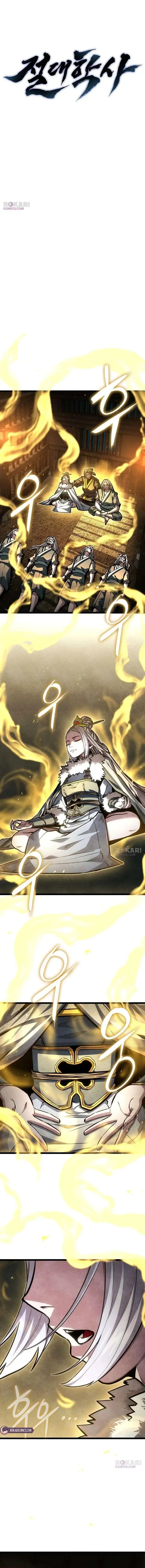Read Absolute Martial Scholar chapter 23 image 7 on Lezhin