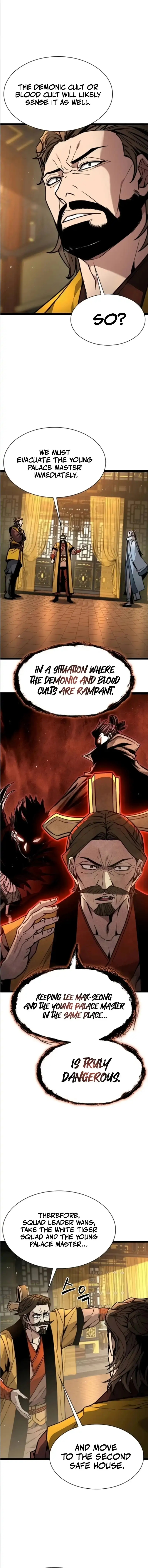 Read Absolute Martial Scholar chapter 26 image 7 on Lezhin