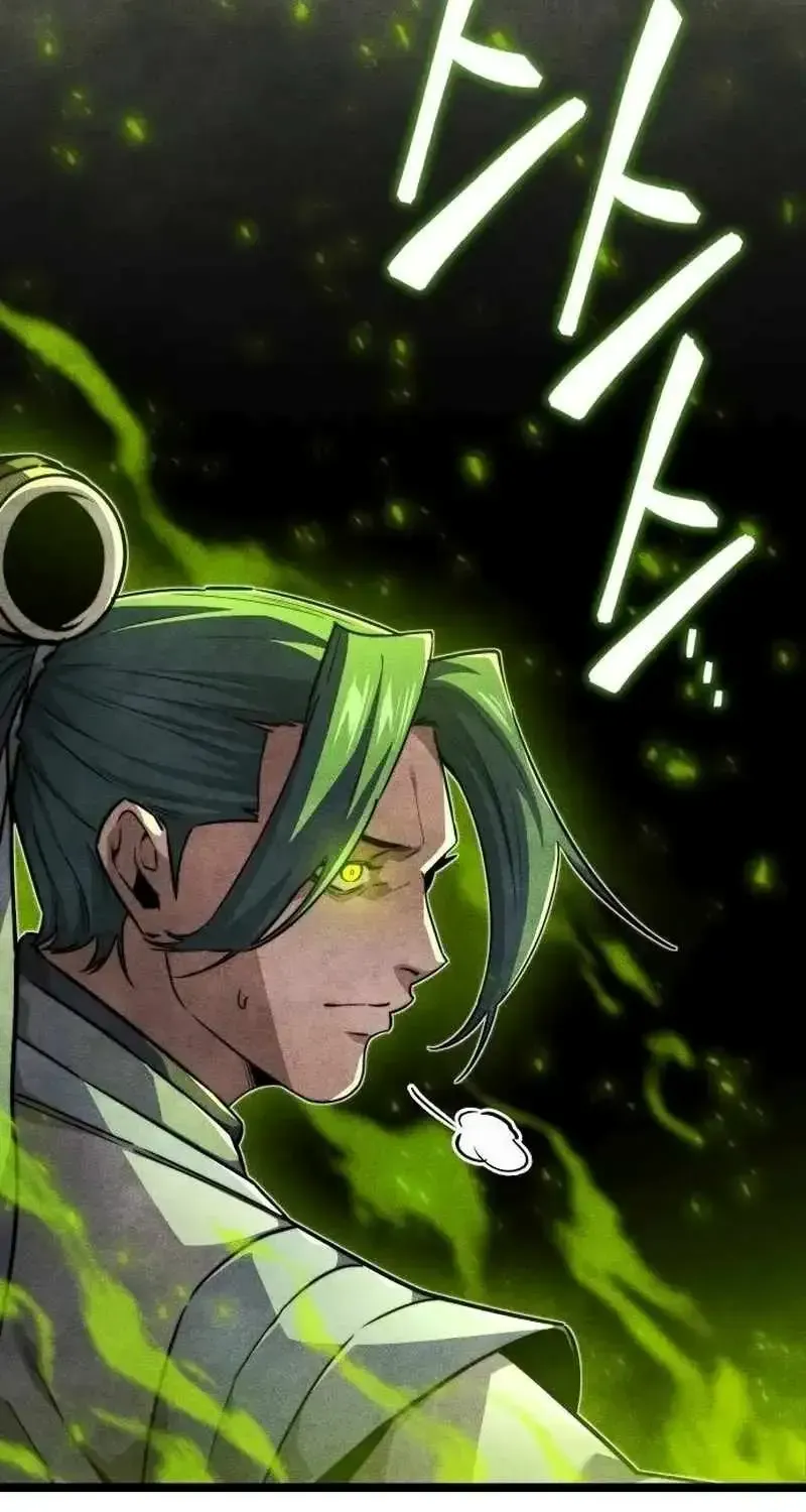 Read Absolute Martial Scholar chapter 34 image 18 on Lezhin