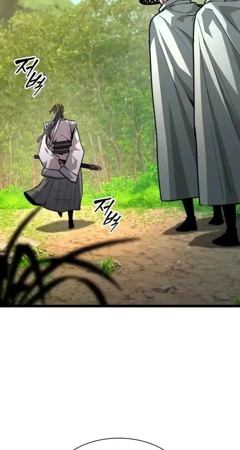 Read Absolute Martial Scholar chapter 34 image 34 on Lezhin