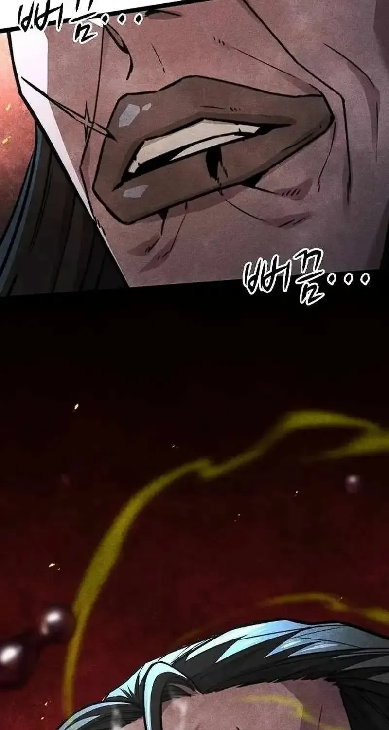 Read Absolute Martial Scholar chapter 34 image 7 on Lezhin