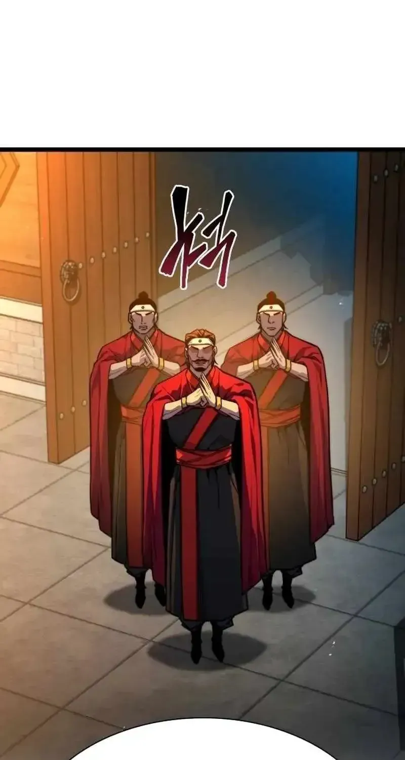 Read Absolute Martial Scholar chapter 34 image 75 on Lezhin