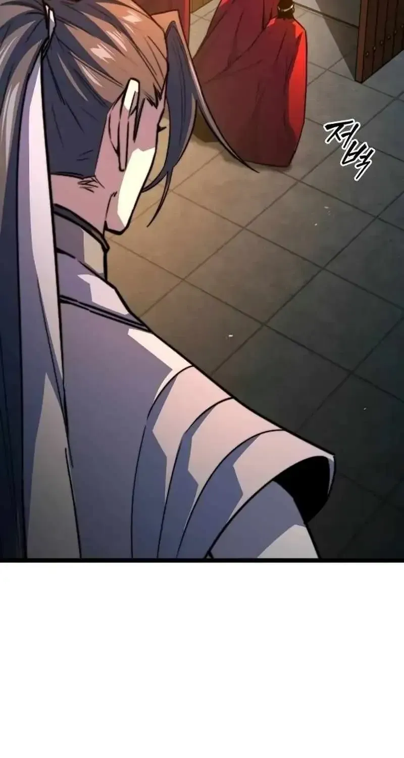 Read Absolute Martial Scholar chapter 34 image 84 on Lezhin