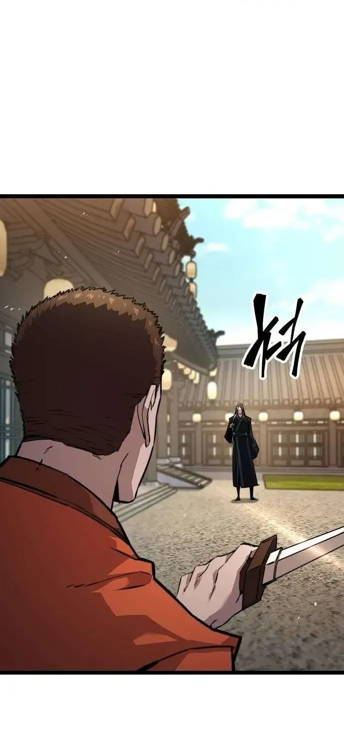 Read Absolute Martial Scholar chapter 39 image 106 on Lezhin
