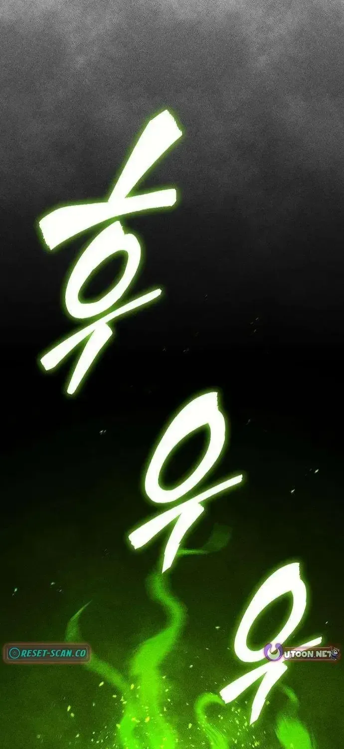 Read Absolute Martial Scholar chapter 39 image 11 on Lezhin
