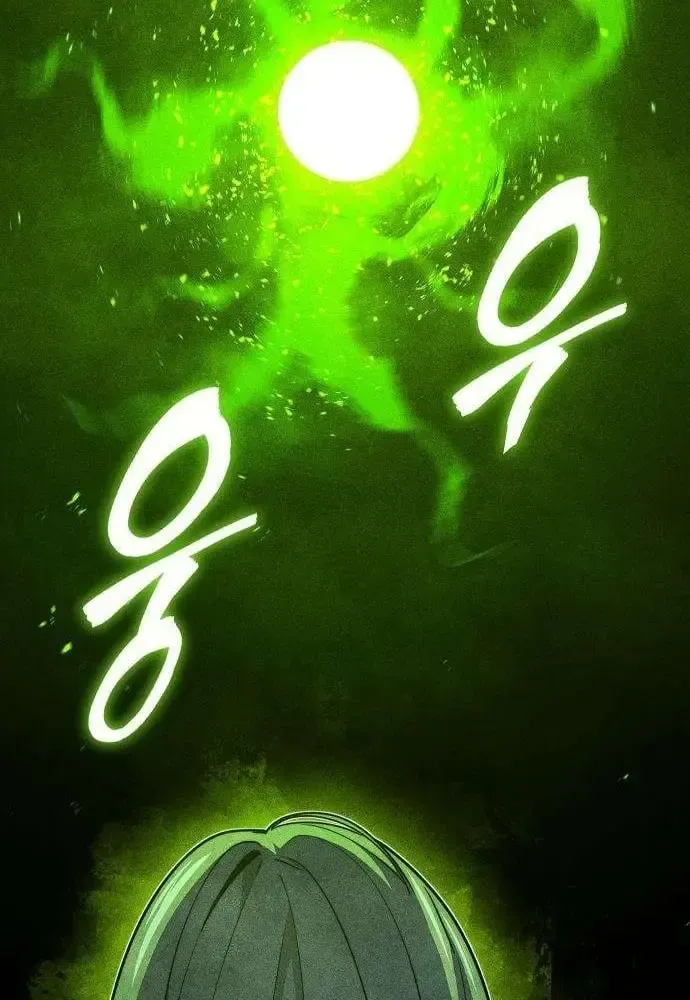 Read Absolute Martial Scholar chapter 39 image 12 on Lezhin