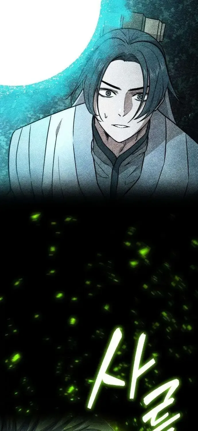 Read Absolute Martial Scholar chapter 39 image 15 on Lezhin