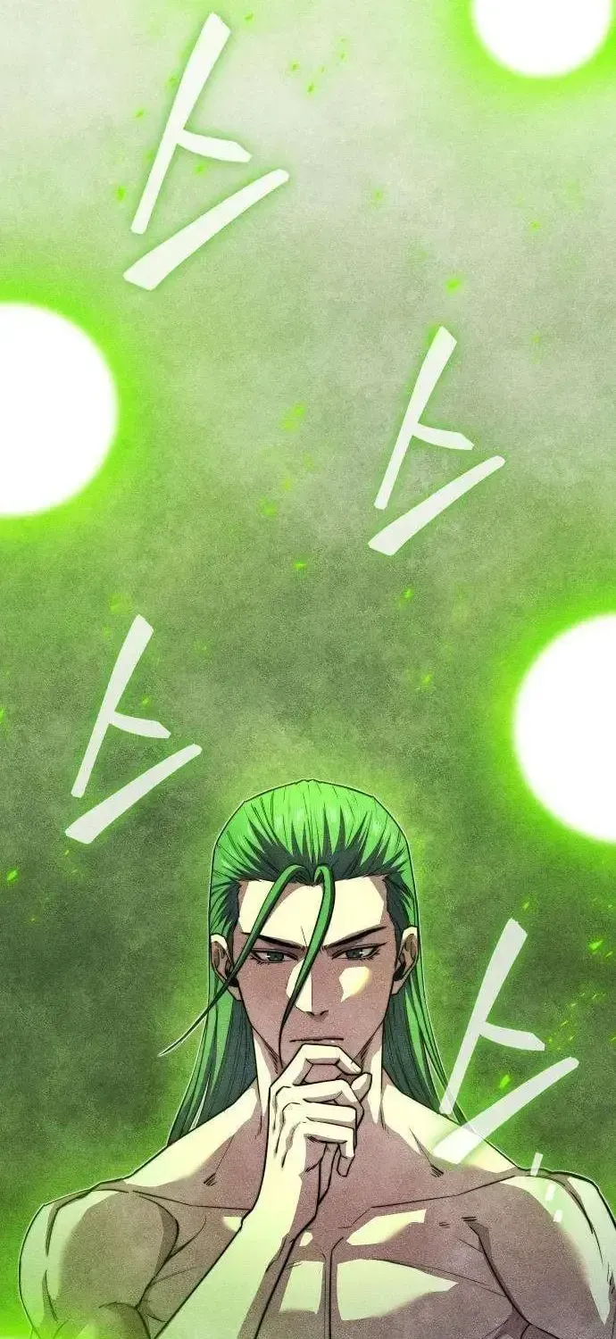 Read Absolute Martial Scholar chapter 39 image 32 on Lezhin