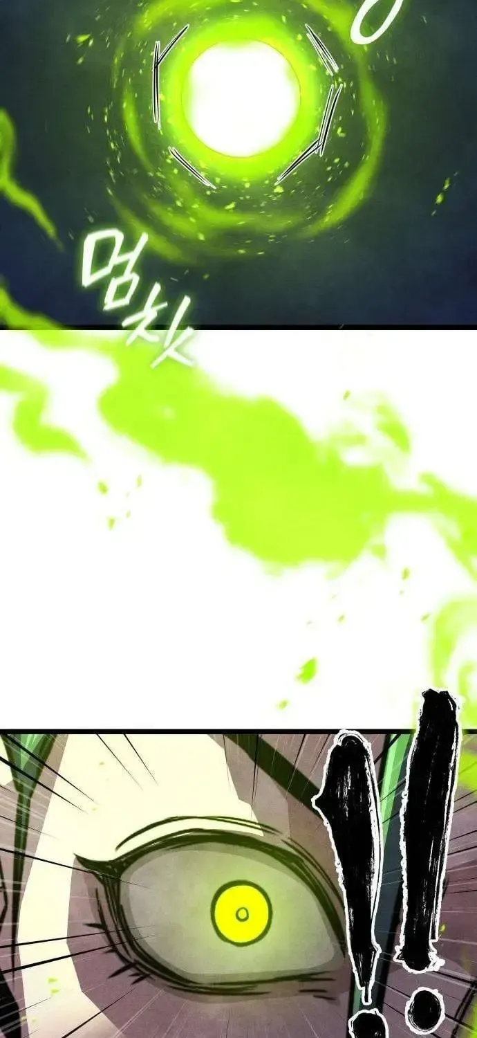 Read Absolute Martial Scholar chapter 39 image 4 on Lezhin