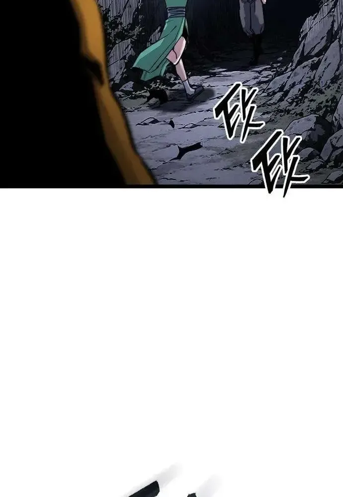 Read Absolute Martial Scholar chapter 39 image 47 on Lezhin