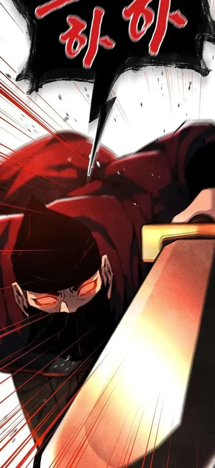 Read Absolute Martial Scholar chapter 39 image 70 on Lezhin