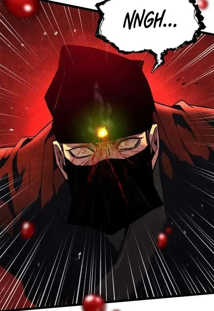 Read Absolute Martial Scholar chapter 39 image 75 on Lezhin