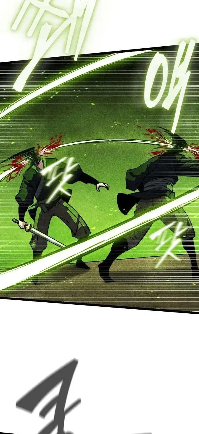 Read Absolute Martial Scholar chapter 39 image 78 on Lezhin