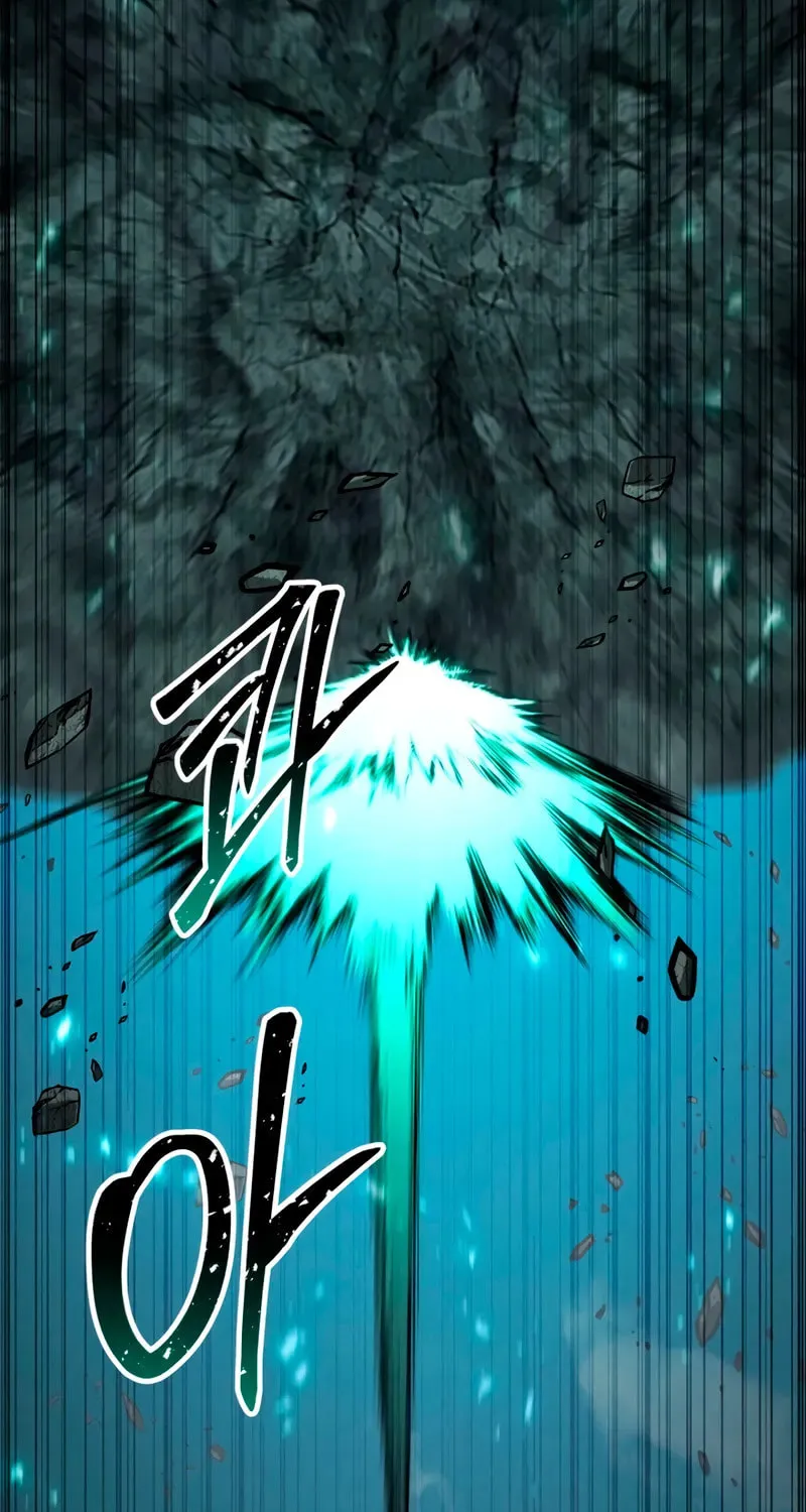 Read Absolute Necromancer chapter 92 image 3 on Lezhin