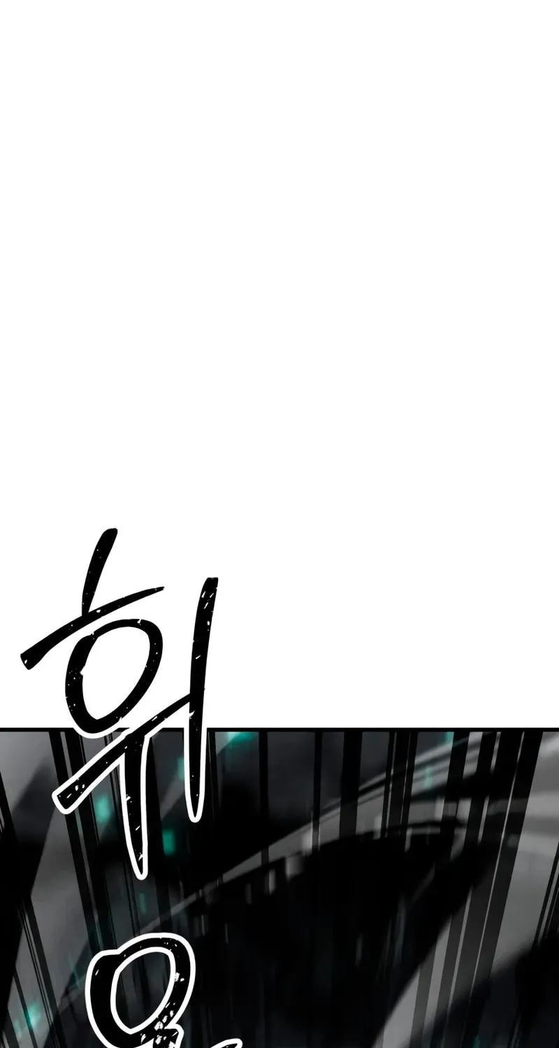 Read Absolute Necromancer chapter 92 image 5 on Lezhin