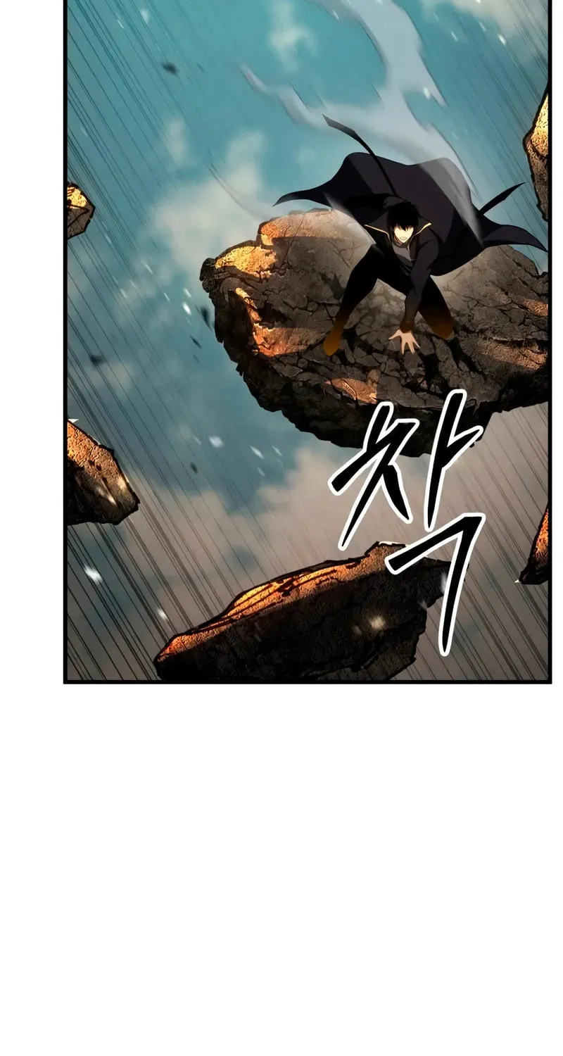 Read Absolute Necromancer chapter 92 image 52 on Lezhin