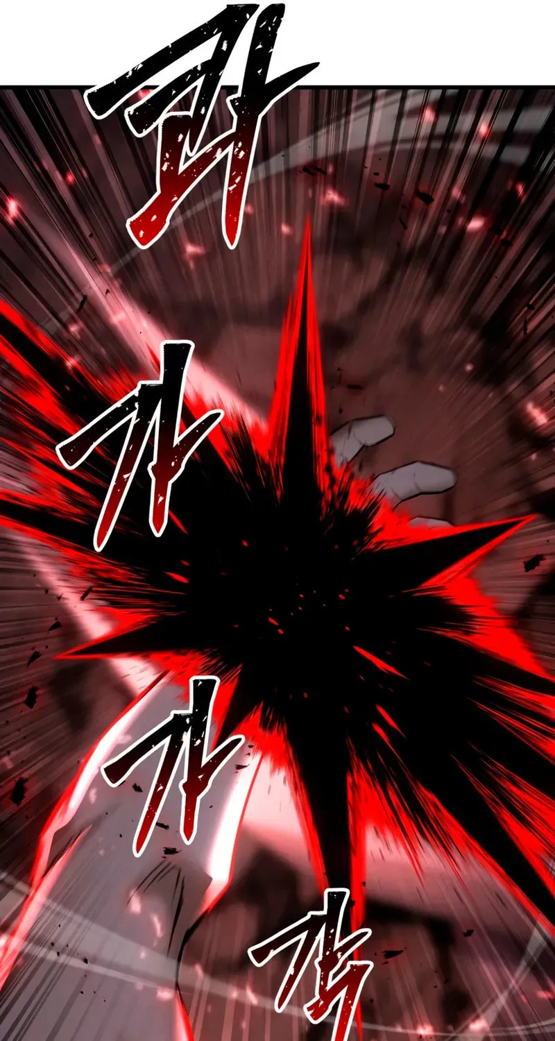 Read Absolute Necromancer chapter 92 image 68 on Lezhin