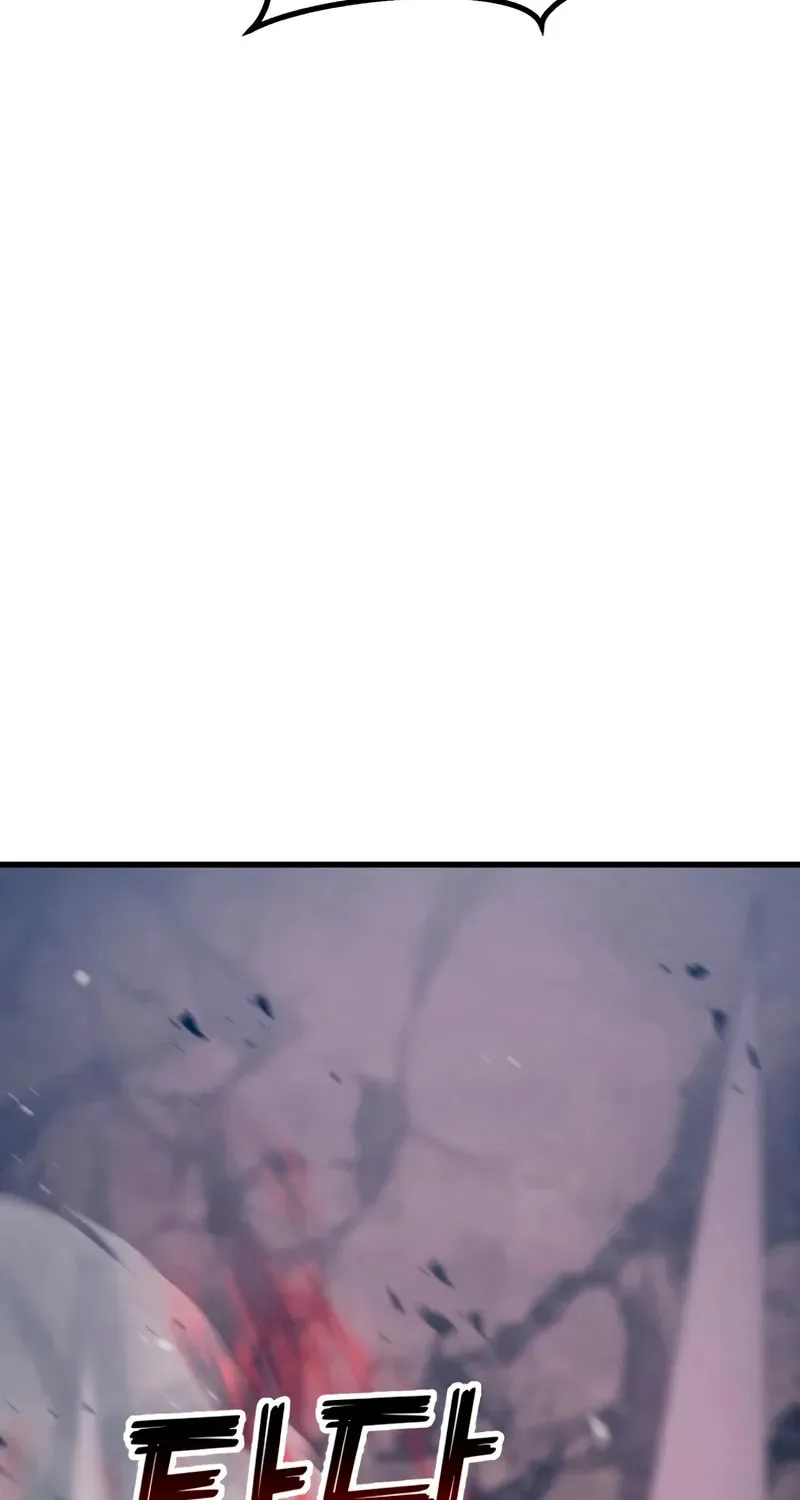 Read Absolute Necromancer chapter 92 image 70 on Lezhin