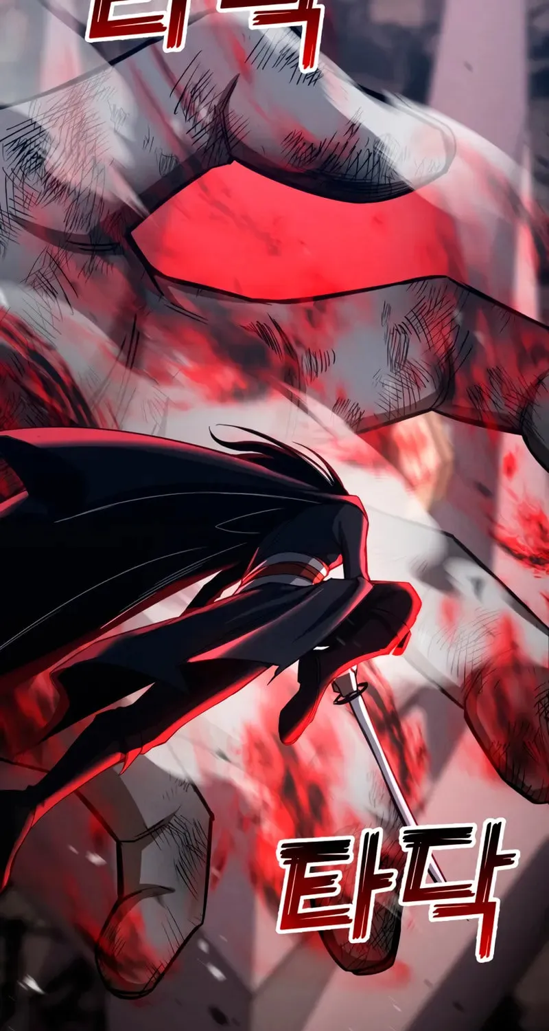 Read Absolute Necromancer chapter 92 image 71 on Lezhin
