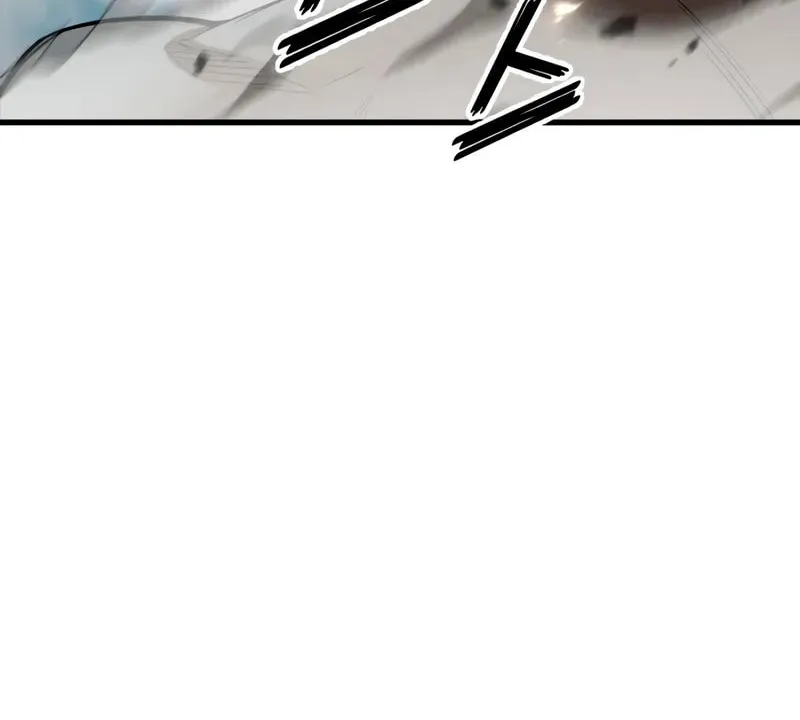 Read Absolute Necromancer chapter 92 image 86 on Lezhin