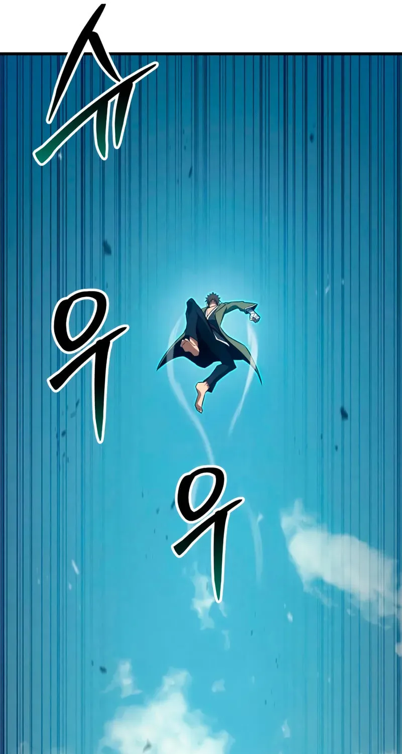 Read Absolute Necromancer chapter 92 image 9 on Lezhin