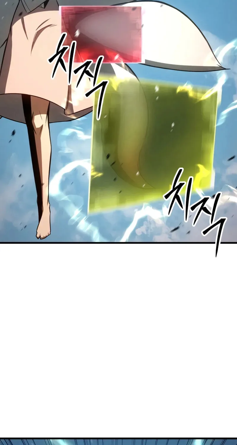 Read Absolute Necromancer chapter 93 image 106 on Lezhin