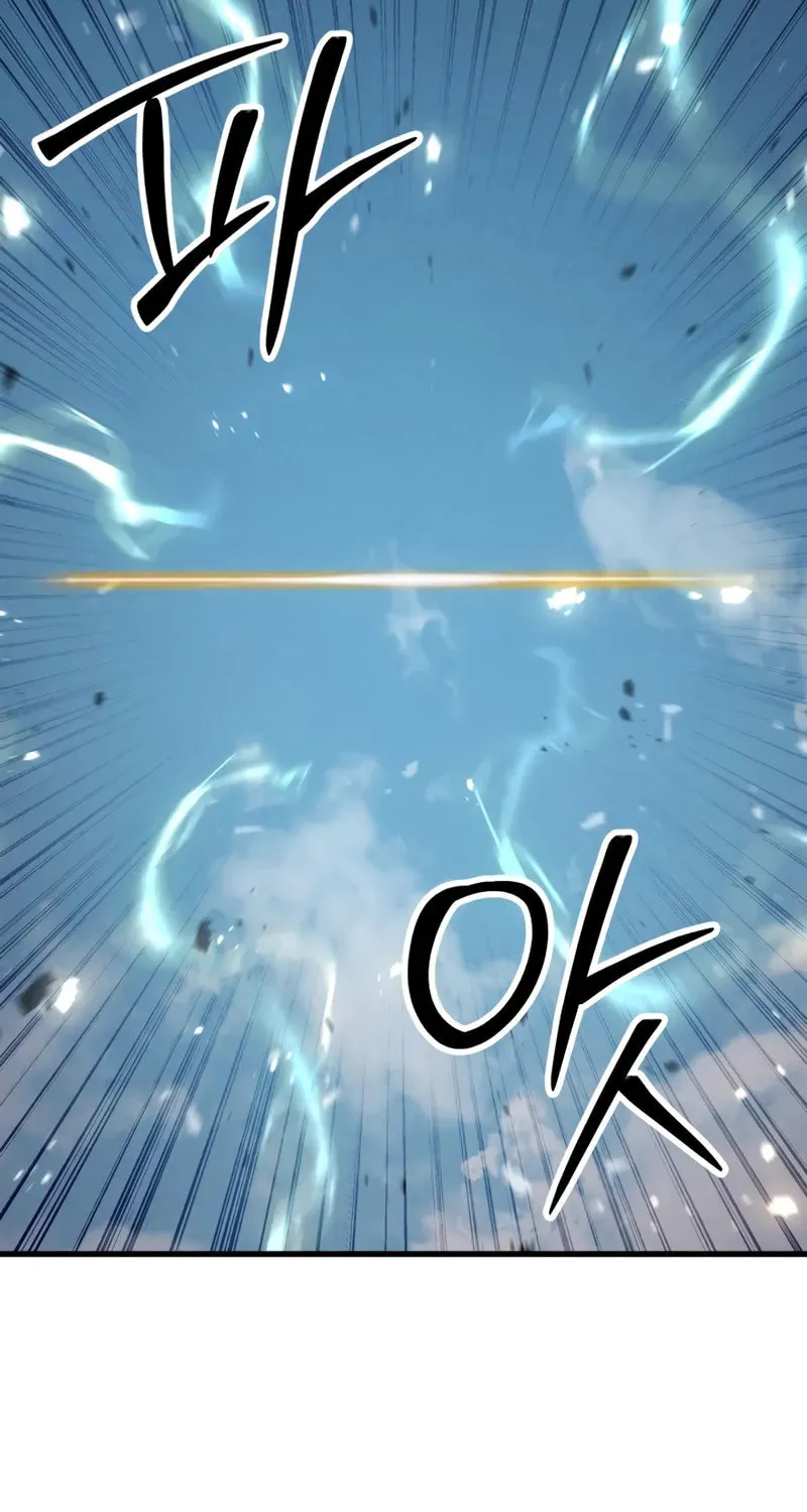 Read Absolute Necromancer chapter 93 image 107 on Lezhin