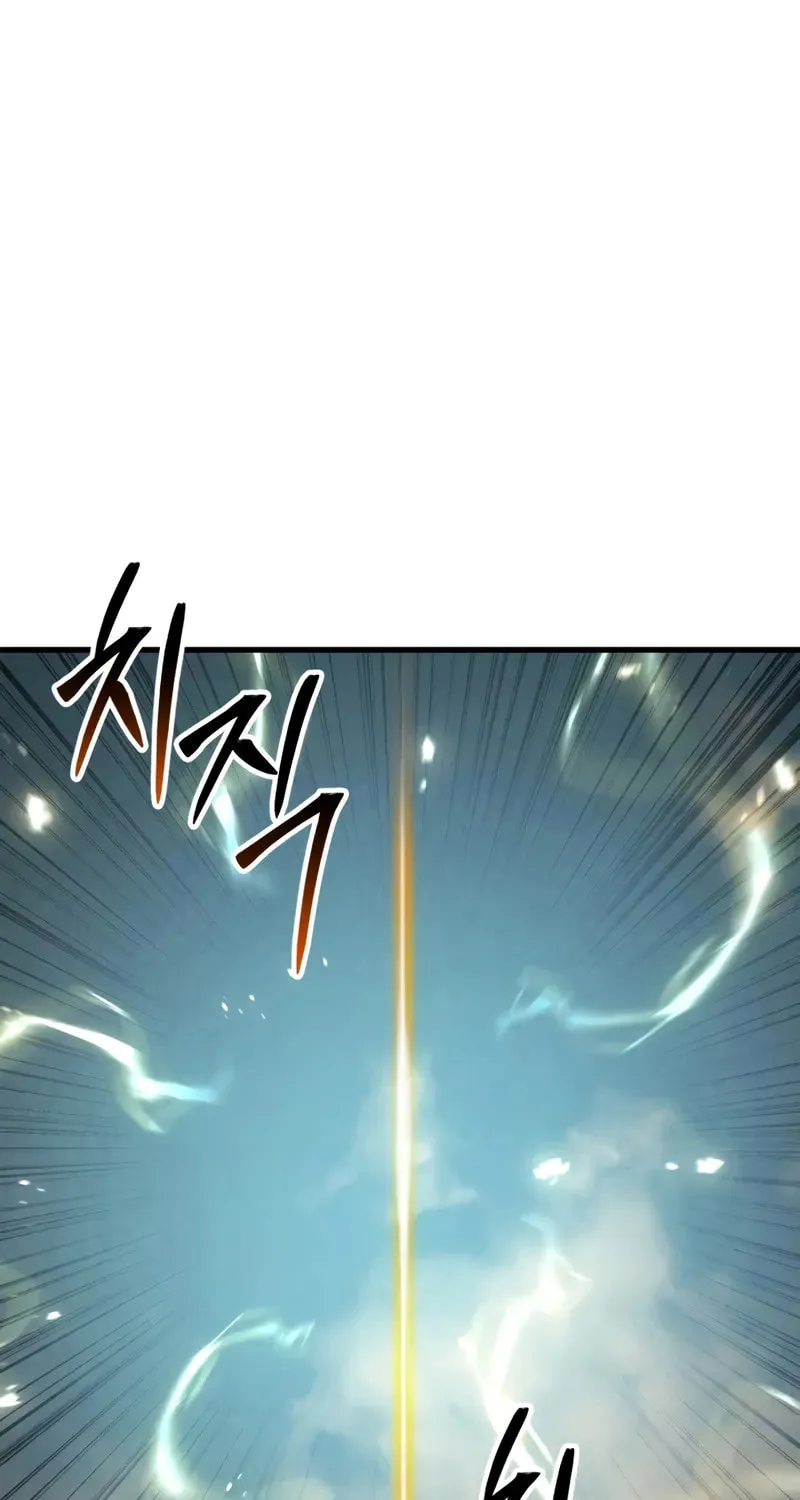Read Absolute Necromancer chapter 93 image 135 on Lezhin